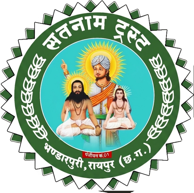 SATNAM TRUST Logo